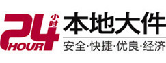 独山子大件起重吊车出租有限公司 